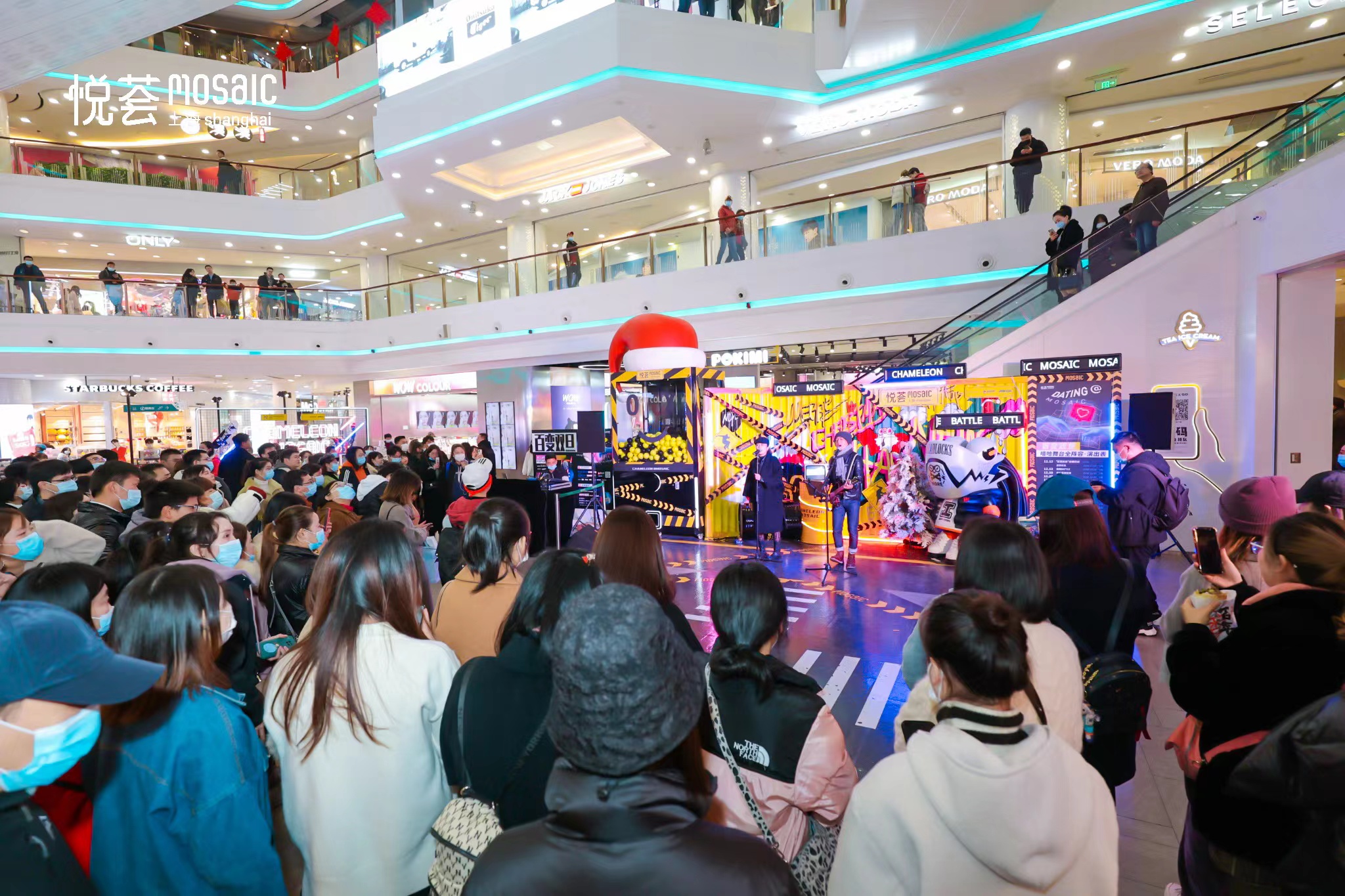 Mosaic Shanghai interior event space and stage area