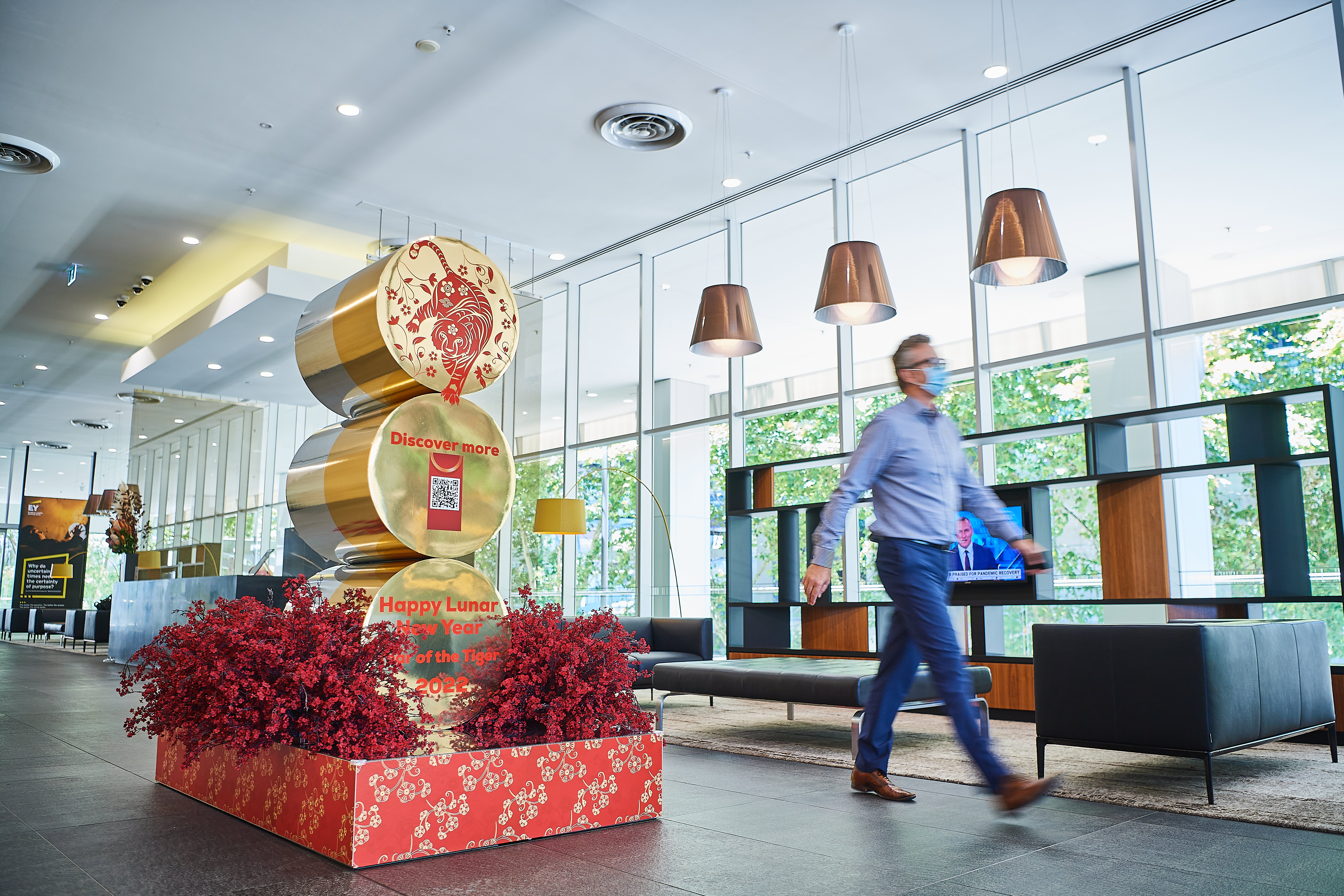 EY Building Lunar New Year 2022