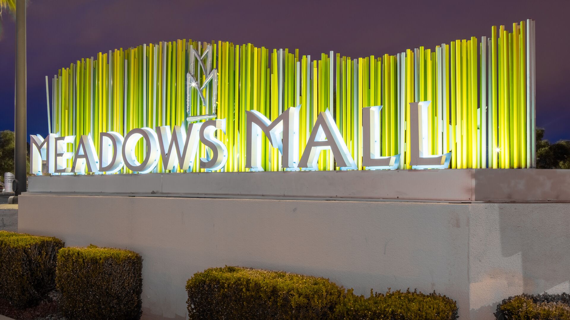 Meadows Mall outdoor sign.