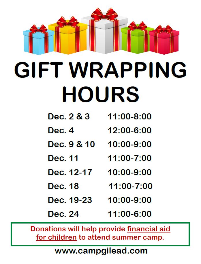 Gift Wrapping Dates and Hours