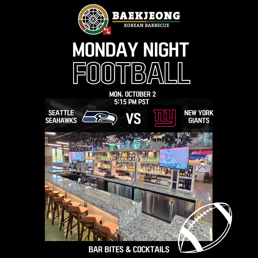 Monday Night Football Advertising