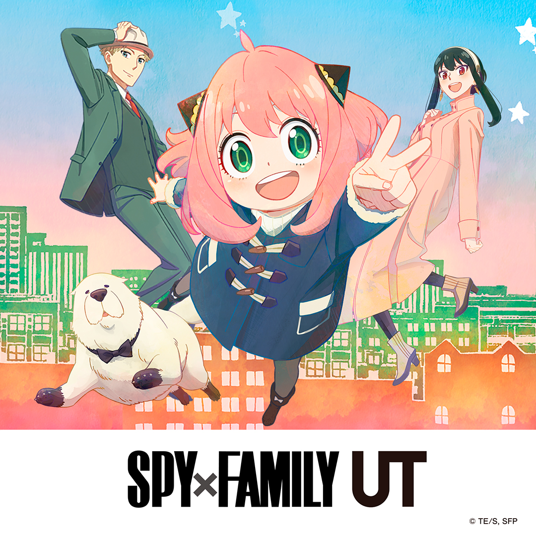 Spy Family UT Launch from Uniqlo