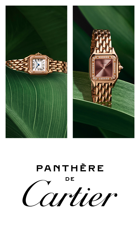 Panthère de Cartier watch collection