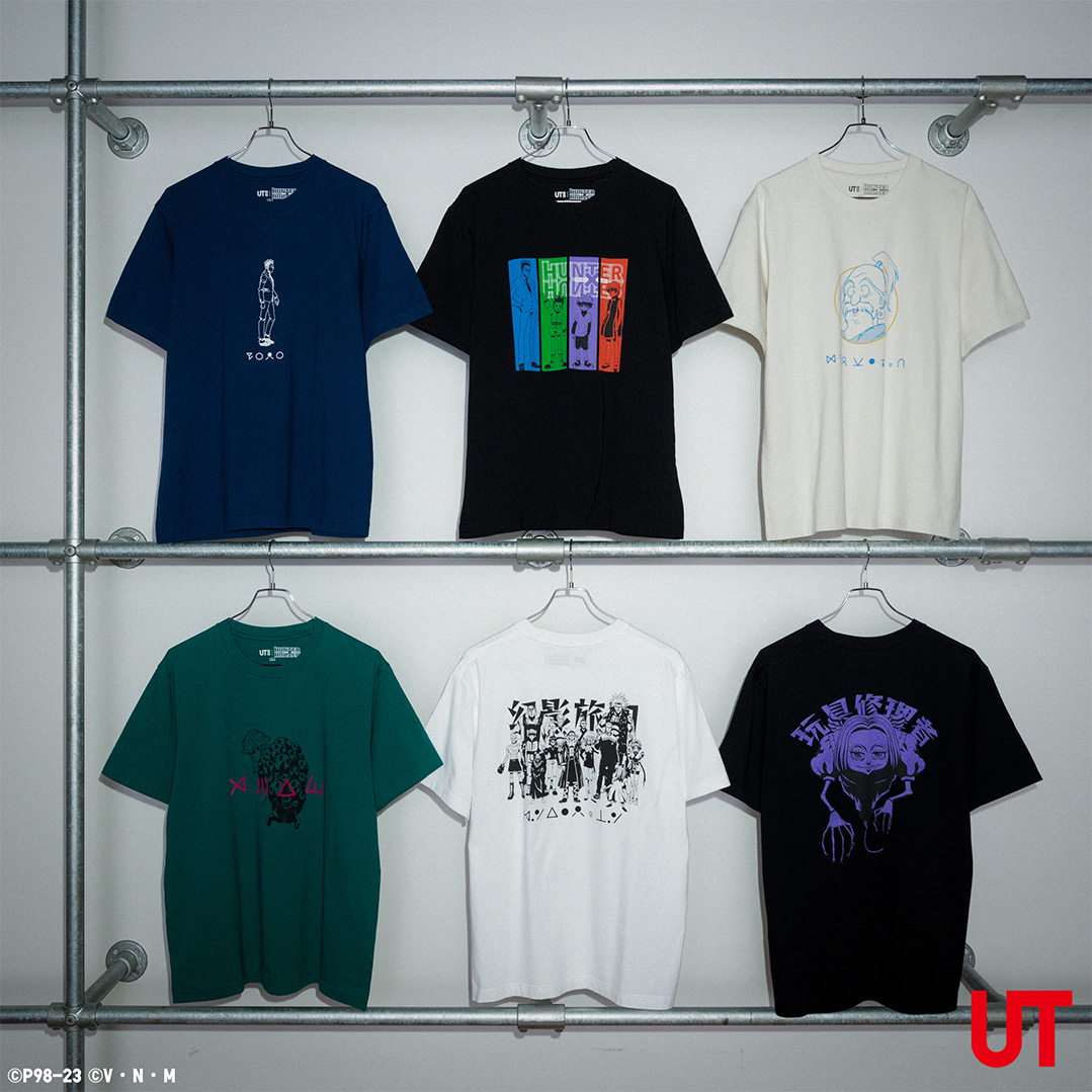 Hunter x Hunter UT Collection from Uniqlo