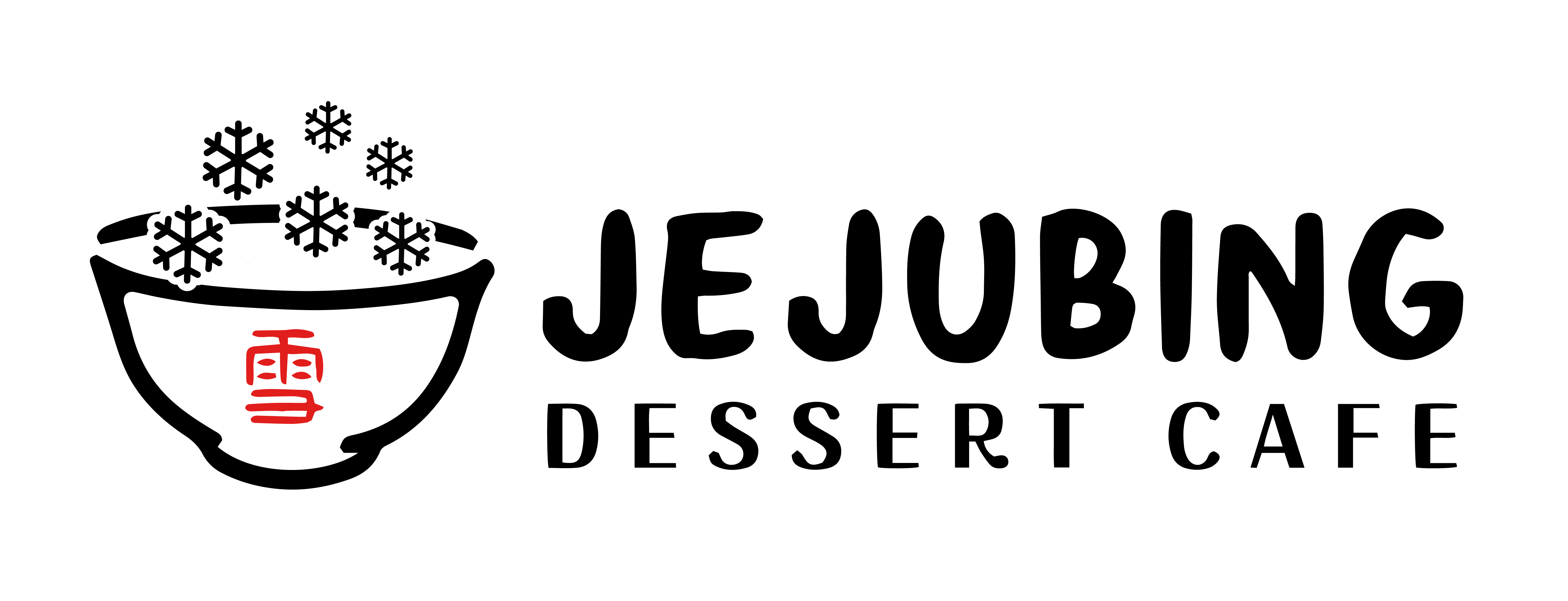 Jejubing 甜品店 Logo