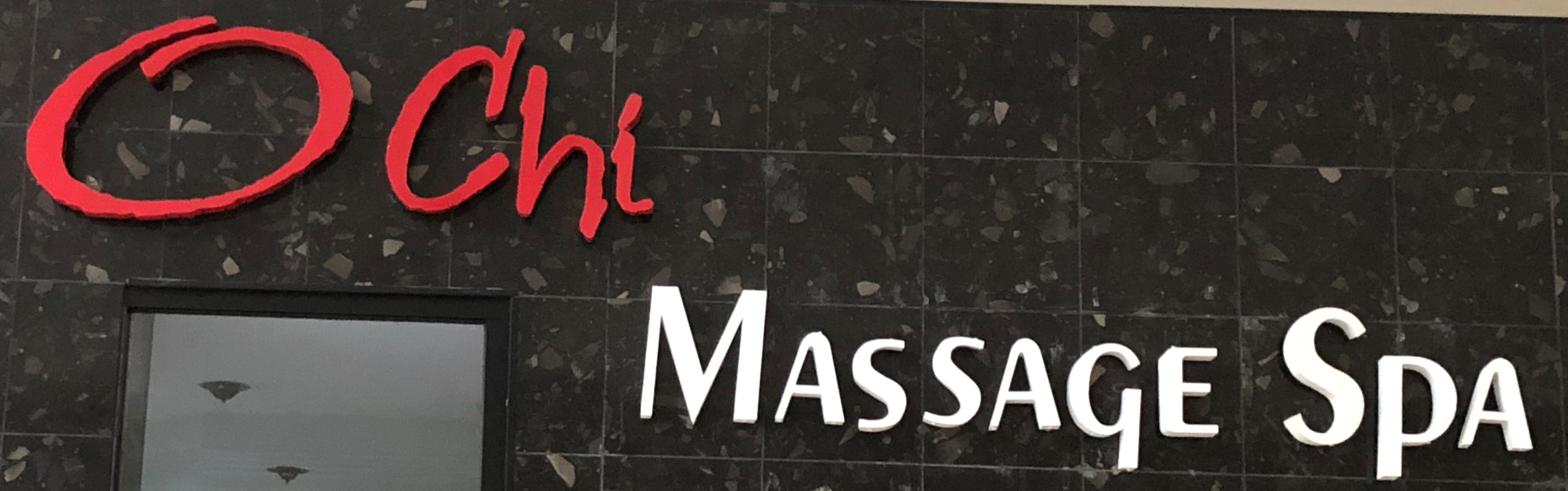O Chi Massage Spa                        Logo