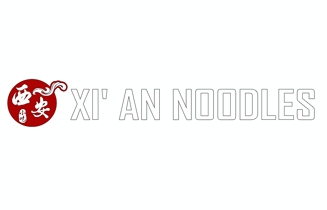 Xi'an Noodles                            logo