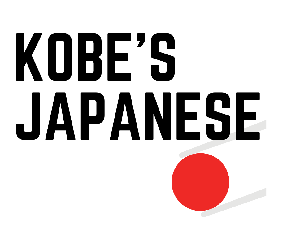 Kobe's Japanese Logo