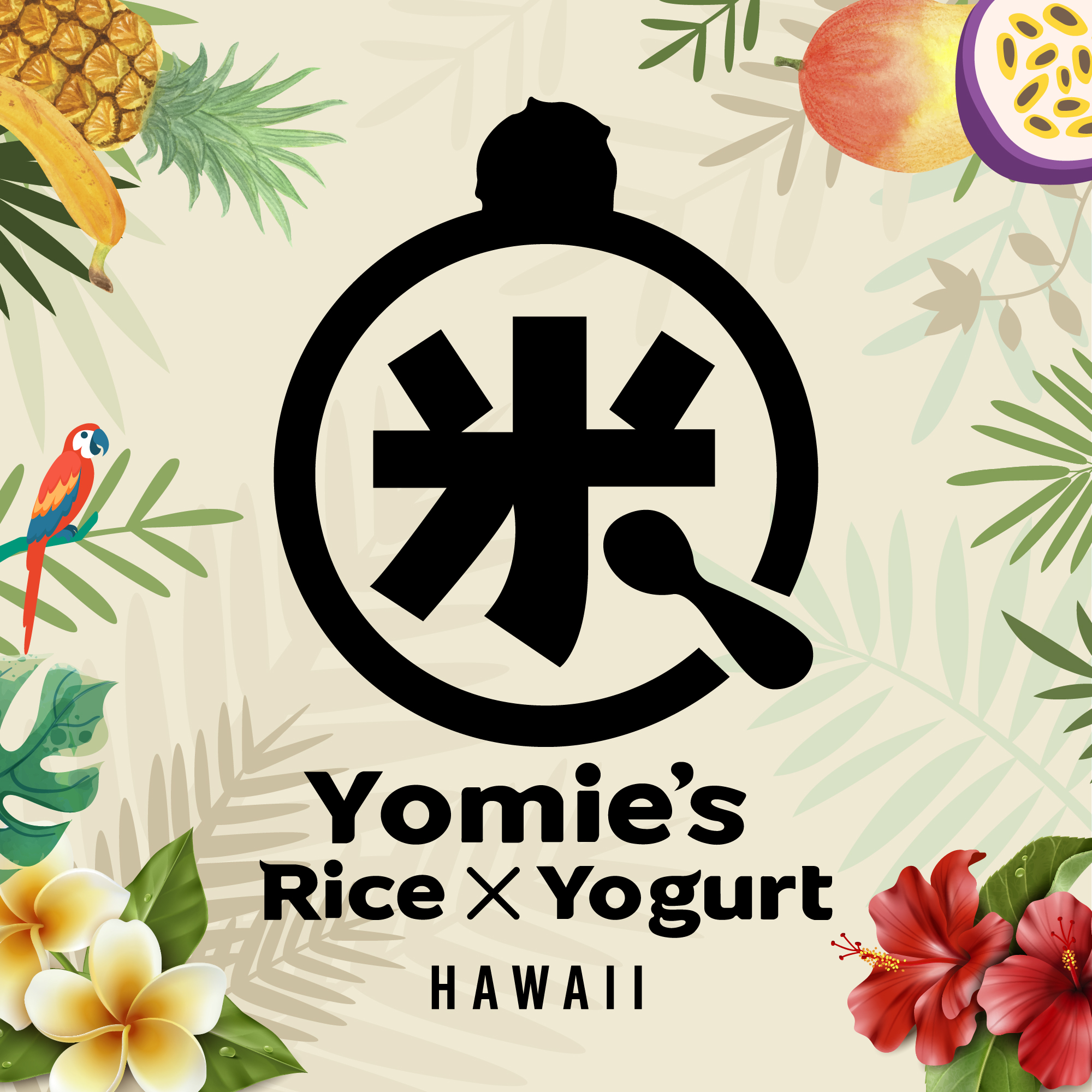 요미스 라이스 X 요거트 (Yomie's Rice X Yogurt) Logo