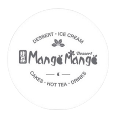 망고 망고 디저트 (Mango Mango Dessert) Logo